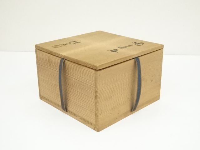 茶道具　嶋台茶碗　桂窯　京焼 道具 ] - 道具 京焼 桂窯造 嶋台茶碗（共箱） | ネットショップ圭